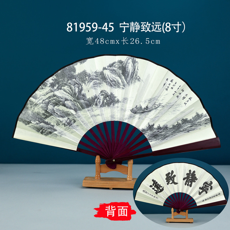 新しい 8inch 古代スタイル両面木製ファン扇子装飾ファン男性ファン古典的な模造マホガニー露店工場卸売|undefined