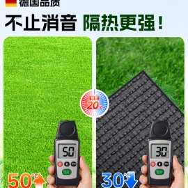 ▧阳光房遮阳顶帘天窗全遮光天棚帘玻璃屋顶隔热防晒假草皮草