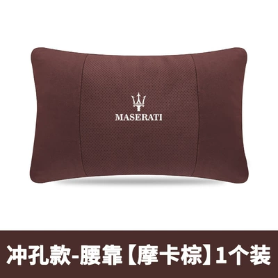 Neck Pillow, Headrest - maserati-punched-model-lumbar-mocha-brown-1-pack-standard