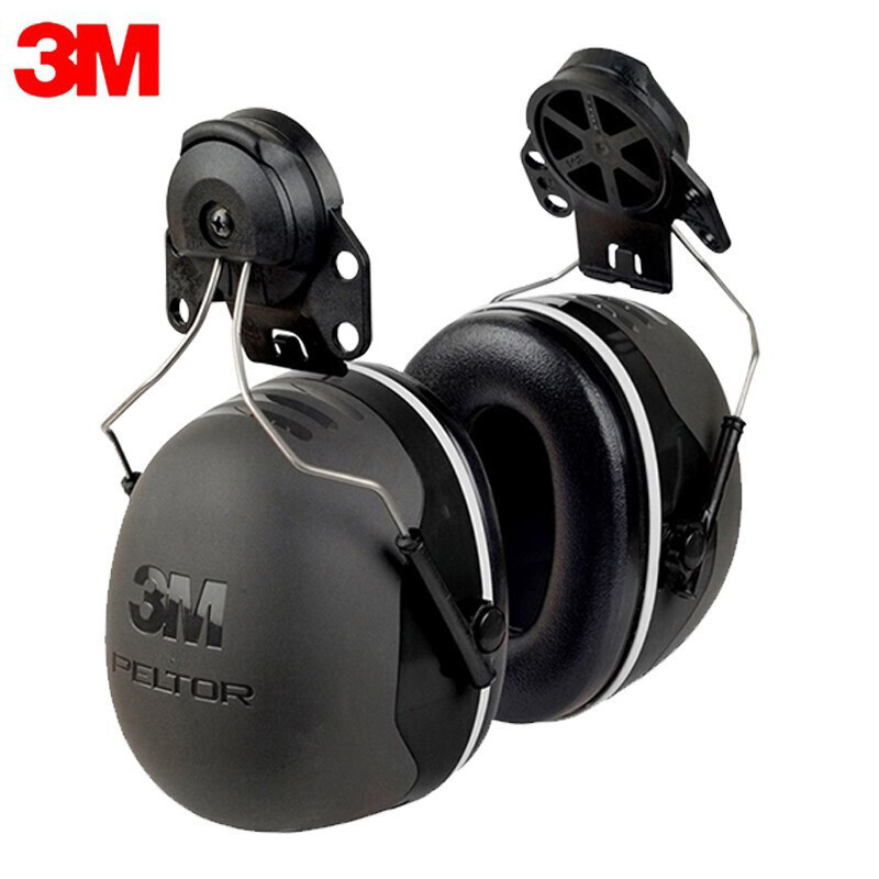 Orejeras para Casco de Seguridad X5P3 de Espuma de Algodón con Reducción de Ruido image 2