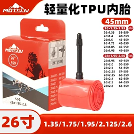 自行车装饰;修车工具;曲柄