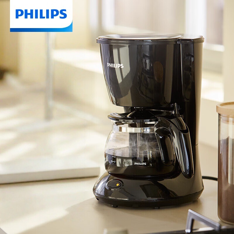 Philips Coffee Machine Hd7432 Household Small Drip-Type Multi-Functional American Coffee Pot Drip Filter Single-Person Brewing