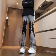 高街vibe扎染渐变牛仔裤男士做旧青少年水洗微喇阔腿裤直筒设计感