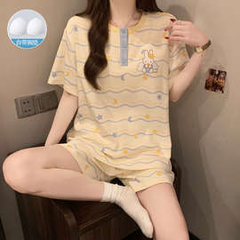 纯棉睡衣女款夏季带胸垫短袖卡通可爱风女士薄款可外穿家居服套装
