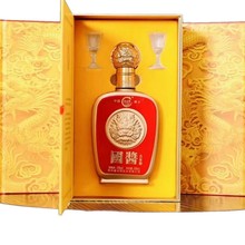 批发贵州酱香53度白酒礼盒款茅台镇纯粮食酿酒送老丈人婚宴酒T