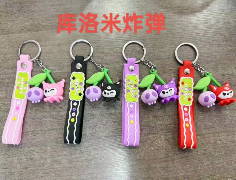 库洛米炸弹