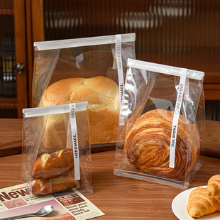 Fully Transparent Baking Packaging Bread Bag Thickeneded Food Bag 450g Wire Ziplock Bag Self-Standing Croissant Roll Bag