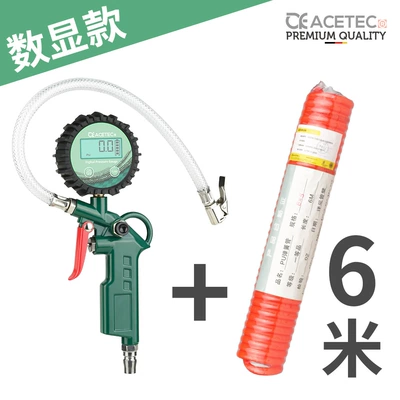 Air pressure gauge/tire pressure gauge, Tire pressure gauge, air pressure - new-night-vision-digital-display-model-6m-air-tube