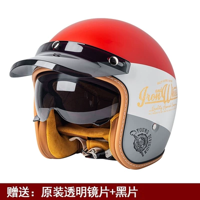 Motosiklet kaskı (dəbilqə) — Cruising Retro Helmet - mt-5-sub-red-three-colors-black-film-white-film-m