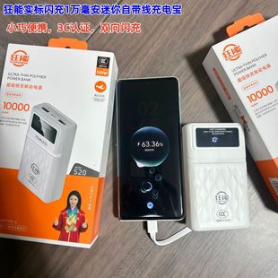 ����Ʒ�������늌��Ԏ�����y10000����������С���Ƅӿ���Դ