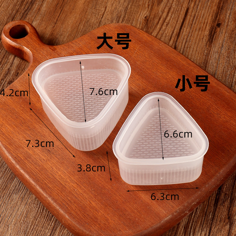 おにぎり包装袋円錐形透明食品グレード日本三角おにぎり包装袋海苔寿司おにぎり包装袋|undefined
