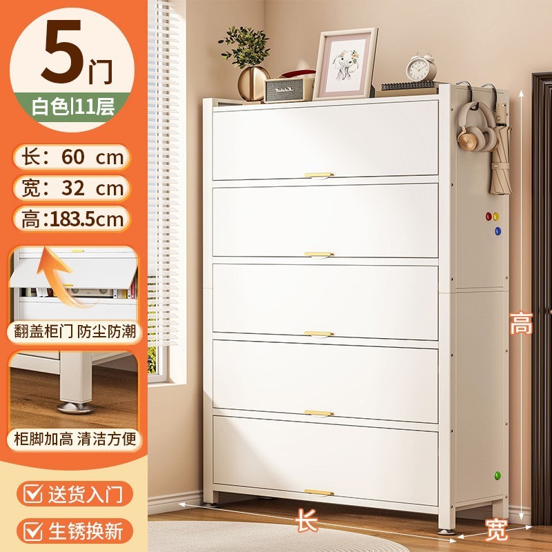 家庭用玄関スチール靴キャビネット大容量防塵靴ラック屋内玄関ドア玄関キャビネット廊下多層収納キャビネット|undefined