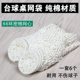 ̨�����W����̨�W��̨�����W������̨��܉�����|����Ƥ��֧���ܵ�