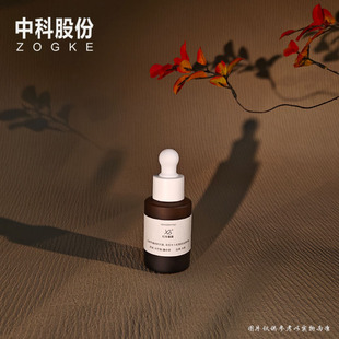 Essential oil dropper bottle 20ml30ml50ml60ml essence small sample bottle cylindrical flat shoulder screw glass bottle wholesale