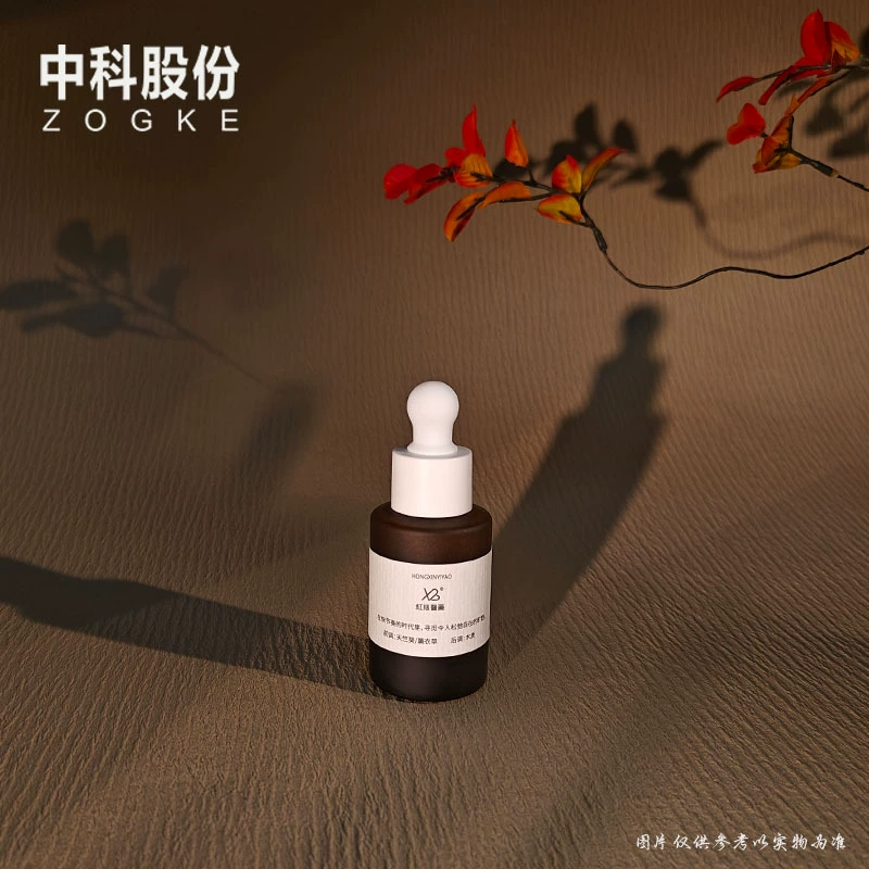Эфирное масло капельница бутылка 20 ml30ml50ml60 ml эссенции малый образец бутылка цилиндрический плоский плечевой винт стеклянная бутылка оптом