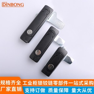 dinbong AB302-1-2-3늿ؙ��Tƽ���i����ʽ���D�i�_�P���������i