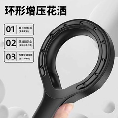 洗澡神器增压环形花洒套装批发家用镂空莲蓬头防堵喷头工厂直供