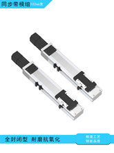 ͬ������ֱ̨����܉��λ���M�ŷ� ֱ��ģ�M��܉���S���S��̨ģ�M