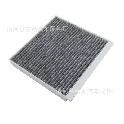 Air Filter Element, Activated Carbon, Automobile filter element