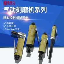 ʿ̨MڹIӴĥCĥĥĥCֱĥɰ݆C3-6MM