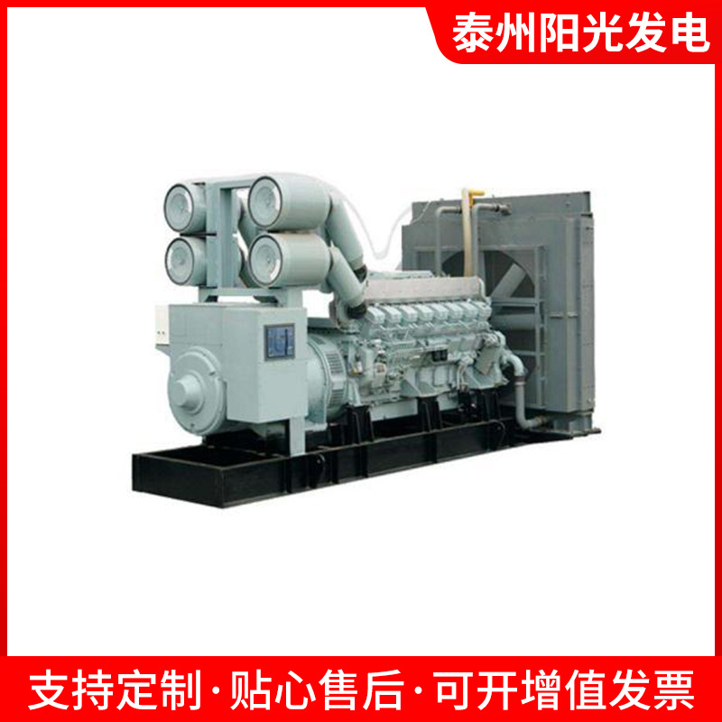 三菱800KW柴油发电机组S12H-PTA学校工程备用应急柴油发电机组厂