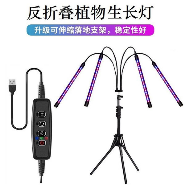 Tubing, 1.6meter, wire control