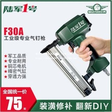 ܊һ̖ᔘӴaֱᔓf30t50bľØ