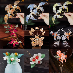 ��� ���b�h���^ٴ��ɚ⻨��l�O���L���ƺ���u�O�ֹ��������