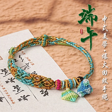 �ؼy����K�����������������Ů��ͯ��ɴ����������K��؛