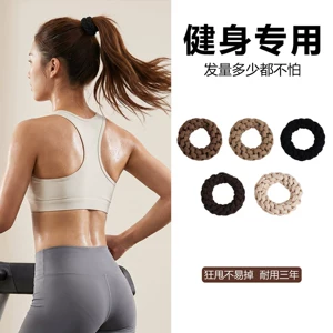 High Ponytail Hair Tie for Women, Non-Slip, High Elasticity, Durable, Does Not Damage Hair, Rubber Band Hair Accessory