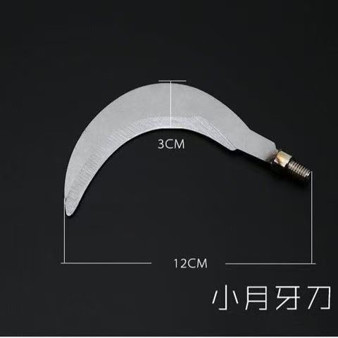 cuchillo de pesca cuchillo de césped cuchillo de caña acero inoxidable falca de césped cuchillo de pesca cuchillo de césped cuchillo de césped