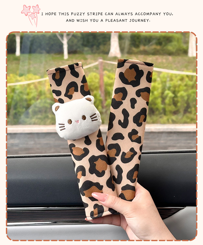 Cartoon car seatbelt shoulder pad leopard print cat car shoulder protector anti-neck strangulation protective cover car interior decoration accessories