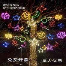 led���ǟ��͉�����ǟ������������ˮ������ľ�������͈AȦ��
