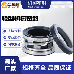 �������ÙCе�ܷ� TJ-0750-S-2�Cе�ܷ� ˮ�ÙCе�ܷ� Ʒ�|�ɿ�