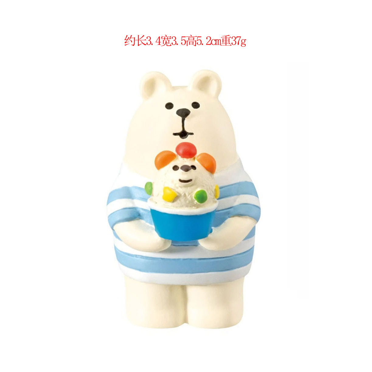 아이스크림 흰곰