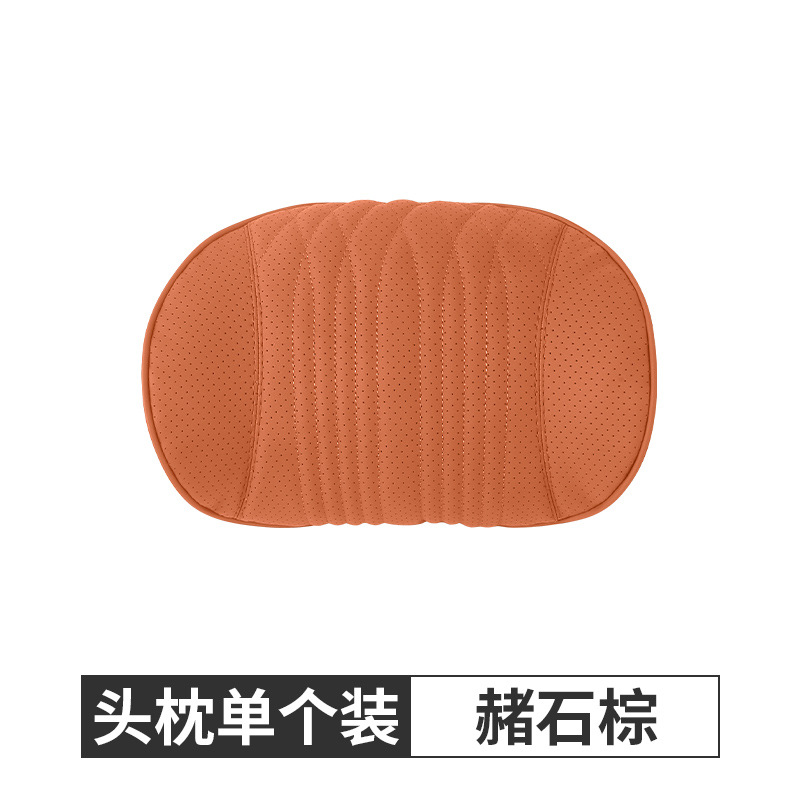 머리 받침 황토 다크 브라운