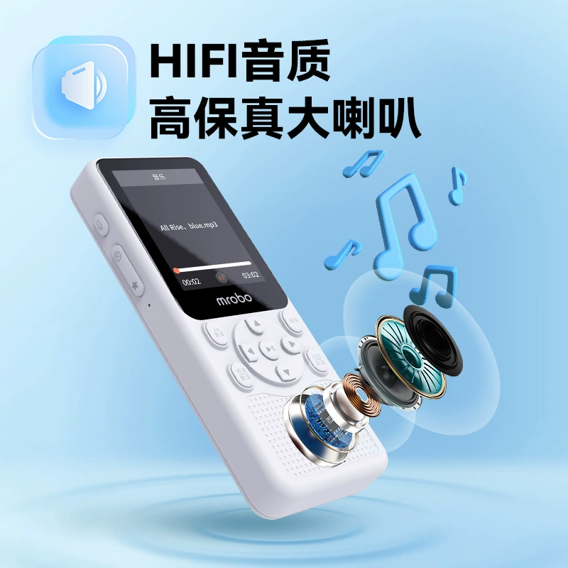 Обучающие пособия, практика, учебная машина, bluetooth, английский