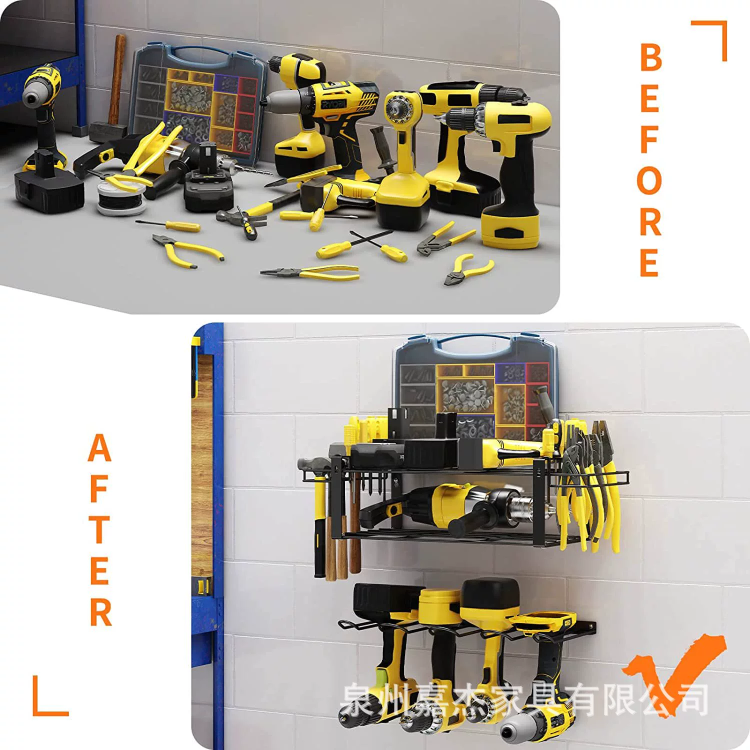 Power Tool Organizer Amazon Hot Selling Garage Rack Tool Organizer Drill Rack Heavy Duty Wall-mounted Tool Rack