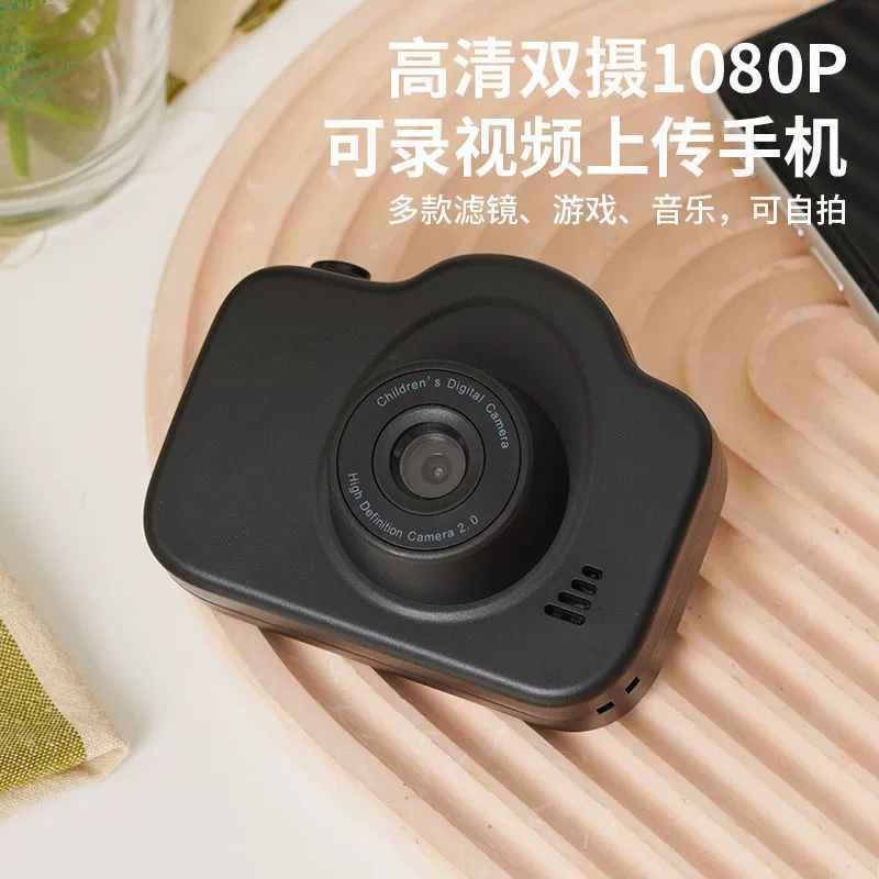 Polaroid, камера для младших школьников, для мобильного телефона