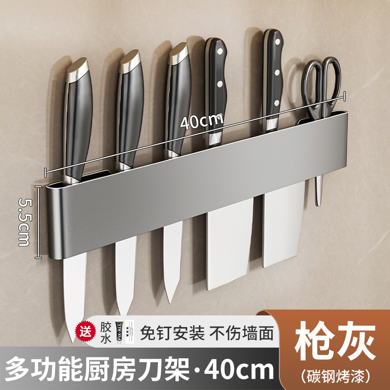 Estante de almacenamiento sin perforación colgado en la pared para soporte de cuchillos de cocina multifuncional para soporte de cuchillos de cocina con gancho para soporte de cuchillos para colgar herramientas