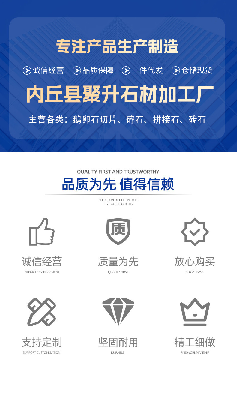 通用详情_02.jpg