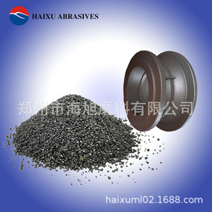 Chrome Iron Ore Sand 50-100 Mesh Zgts 50/100 Jb/T 6984-2013 Standard