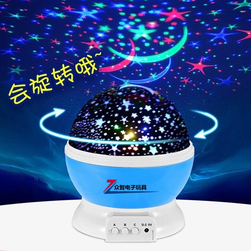 Mini Starry Sky Lamp, Rotating Starlight Projector, Starry Sky Projector, Ambient Projection Led Lamp, Plug-In and Battery-Operated
