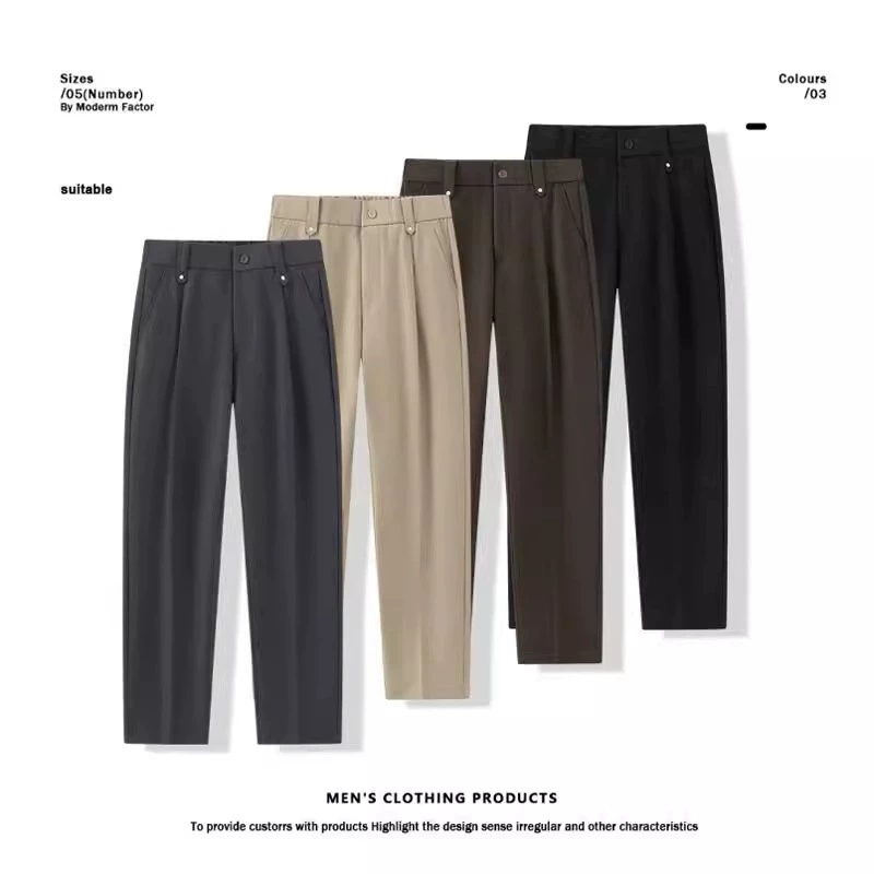 Модные полуэластические дизайнерские брюки для мужчин