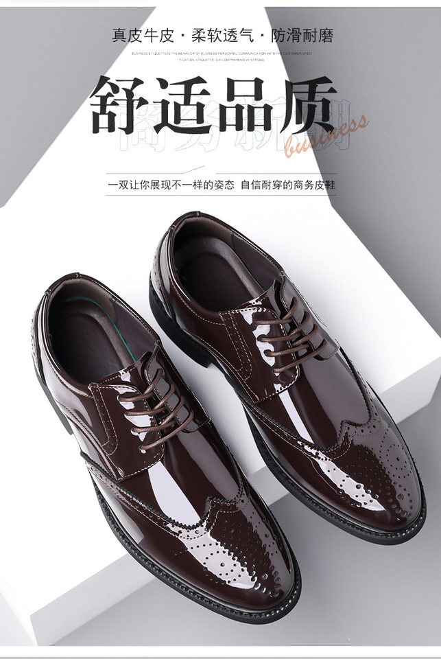 Giày tây nam da bóng kiểu Brogue khắc họa tiết mũi nhọn buộc dây — giày màu nâu, giày đen chi tiết 3