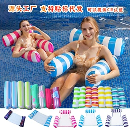 其他充气玩具;游泳圈;水上充气床