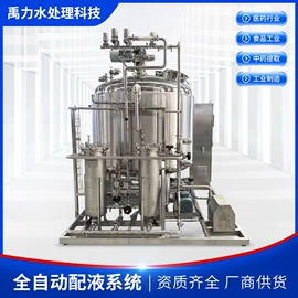 反渗透设备;蒸馏设备;灌装机械
