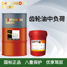 ��ؓ���X݆��L-CKC320̖�Cе�O�䝙����220#���I�]ʽ�X݆�͏S��