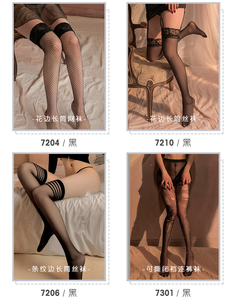 Feimu Women’s Open-Crotch Sheer Stockings, Long Tube Black Hosiery, One Size — detail image 15