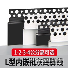 Ƕ��ʽ���������_���X�Ͻ����_�۰��b���_���A�񎧟����ε��_��